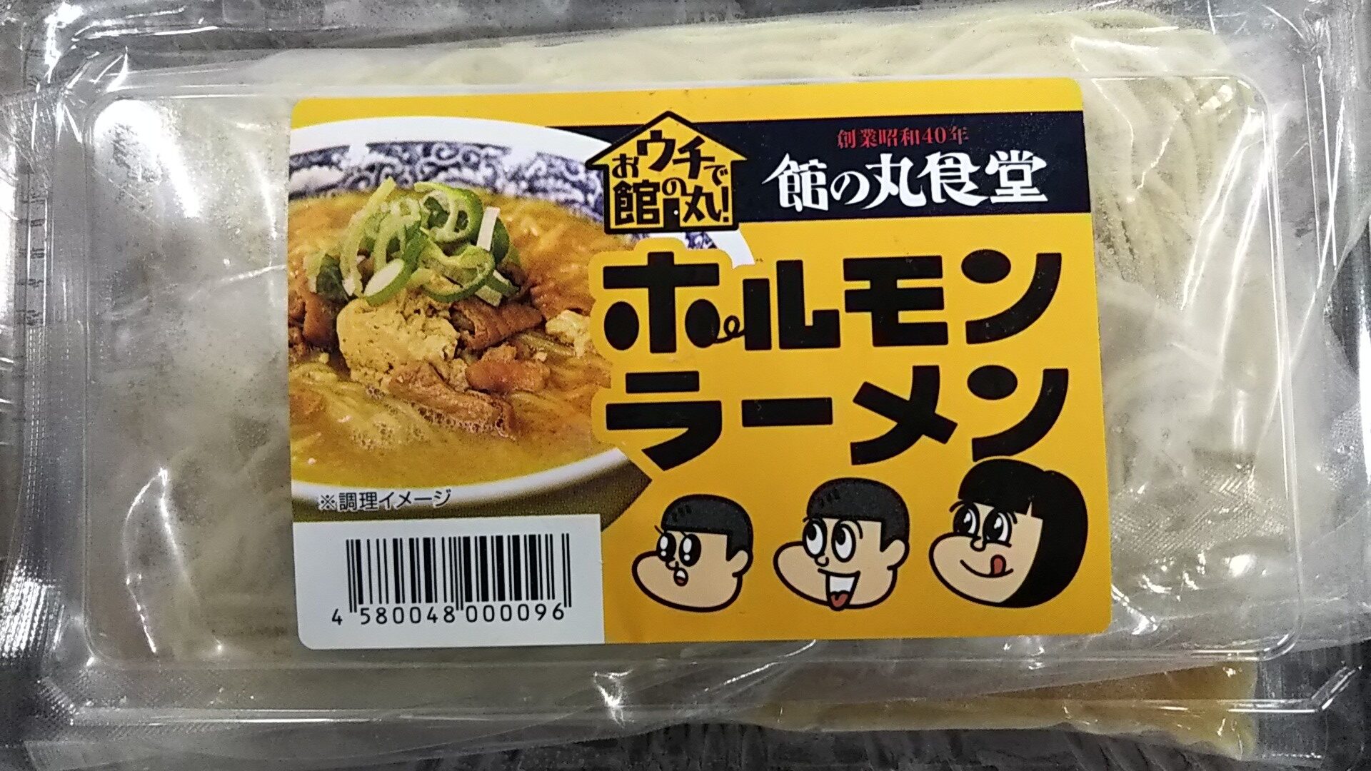 パスタ様 ラーメン様 おまとめ出品 専用 パスタ様 ラーメン様 おまとめ