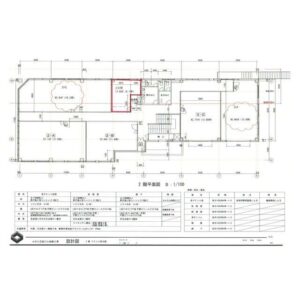 【貸事務所(一部)】１階はシャトレーゼ！建物全体をリニューアル工事済！ ＡＢＣ広面ビル 2-D