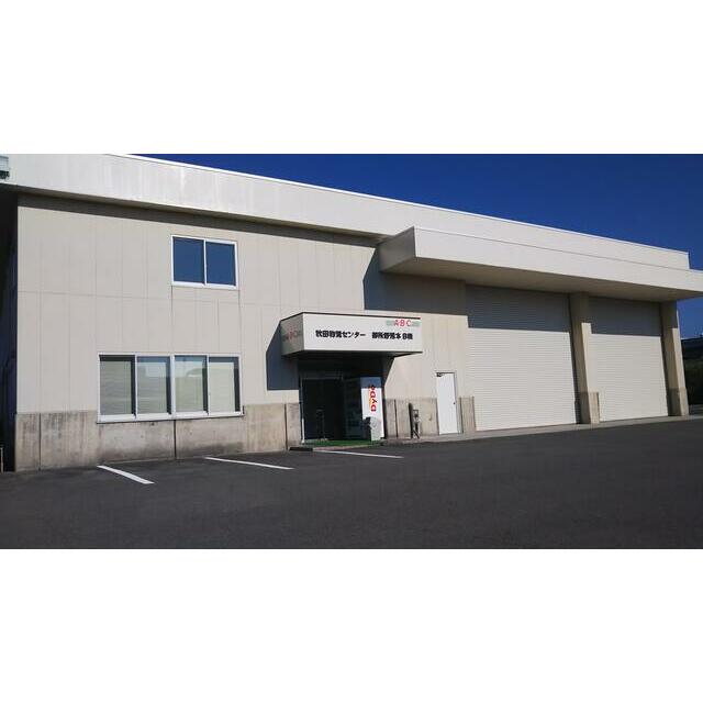 【貸事務所(一部)】秋田物流センター御所野湯本Ｂ棟 B-2