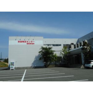 【貸事務所 (一部)】秋田物流センター御所野湯本 K