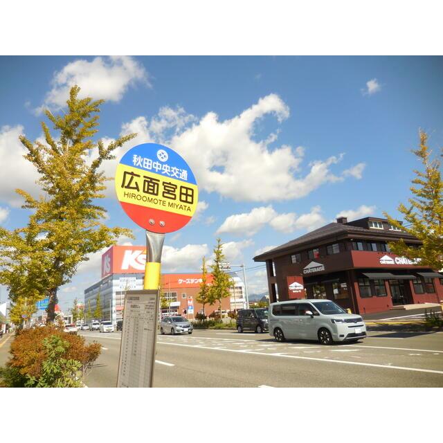 【貸事務所(一部)】１階はシャトレーゼ！建物全体リニューアル工事済！	ＡＢＣ広面ビル 1-D