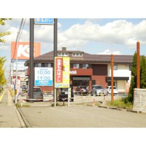 【貸事務所(一部)】１階はシャトレーゼ！建物全体リニューアル工事済！	ＡＢＣ広面ビル 1-D