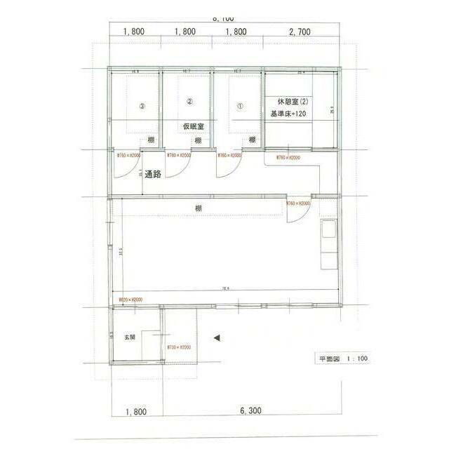 【貸事務所(一部)】工業地域内！倉庫・営業所などに適します！秋田物流センター新御所野 1階