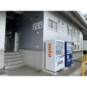 【貸事務所(一部)】工業地域内！倉庫・営業所などに適します！秋田物流センター新御所野 1階