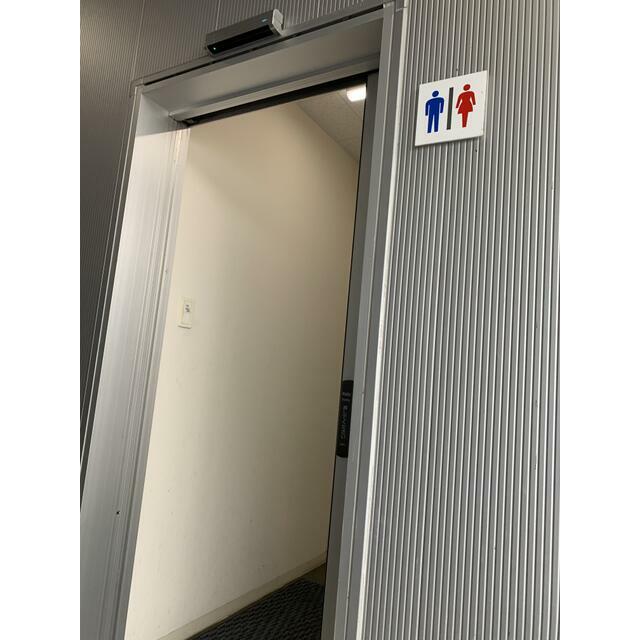 【貸事務所(一部)】工業地域内！倉庫・営業所などに適します！秋田物流センター新御所野 1階